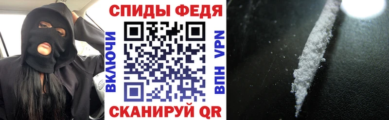 АМФ Розовый  хочу наркоту  мега рабочий сайт  сайты даркнета состав  Невельск 
