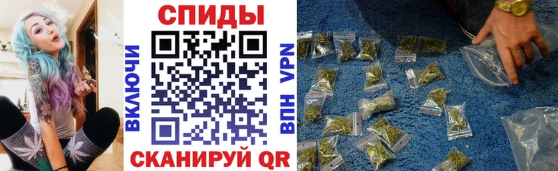 Бутират 1.4BDO  магазин продажи   Невельск 