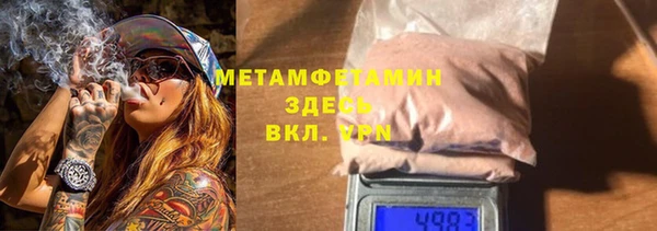 дживик Заводоуковск