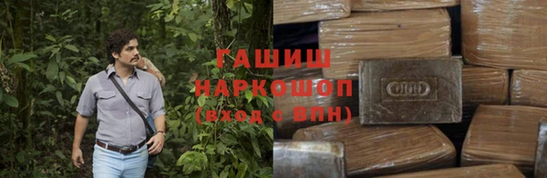 первитин Абаза