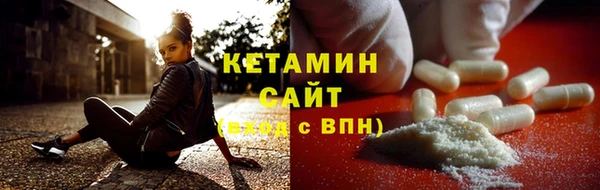 ALPHA-PVP Карталы