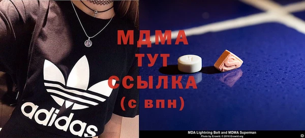 не бодяженный Заволжье