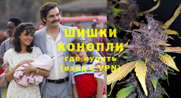 меф VHQ Няндома