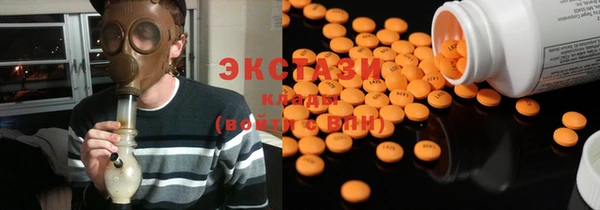 меф VHQ Няндома