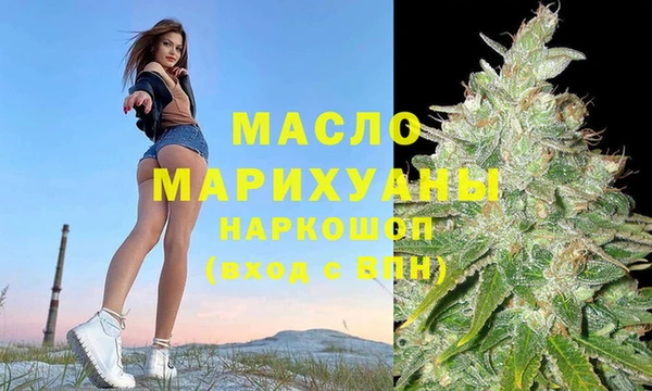 apvp Абдулино