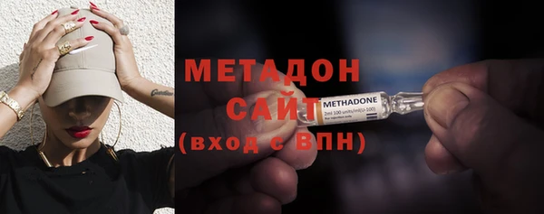 первитин Абаза