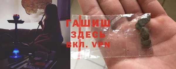 apvp Абдулино