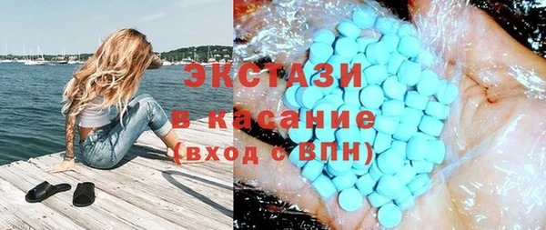 индика Абинск