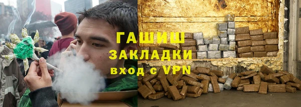 MESCALINE Нягань
