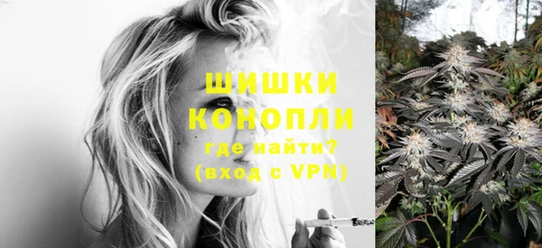 MESCALINE Нягань