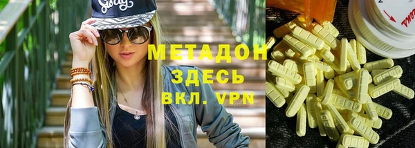 2c-b Нязепетровск
