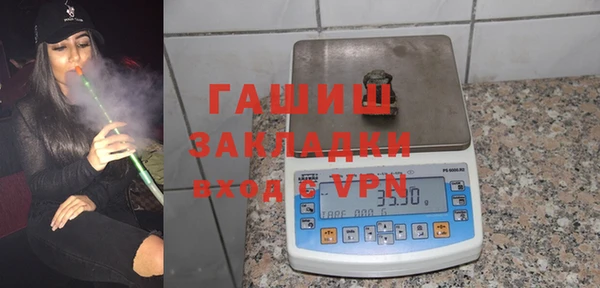герыч Касимов